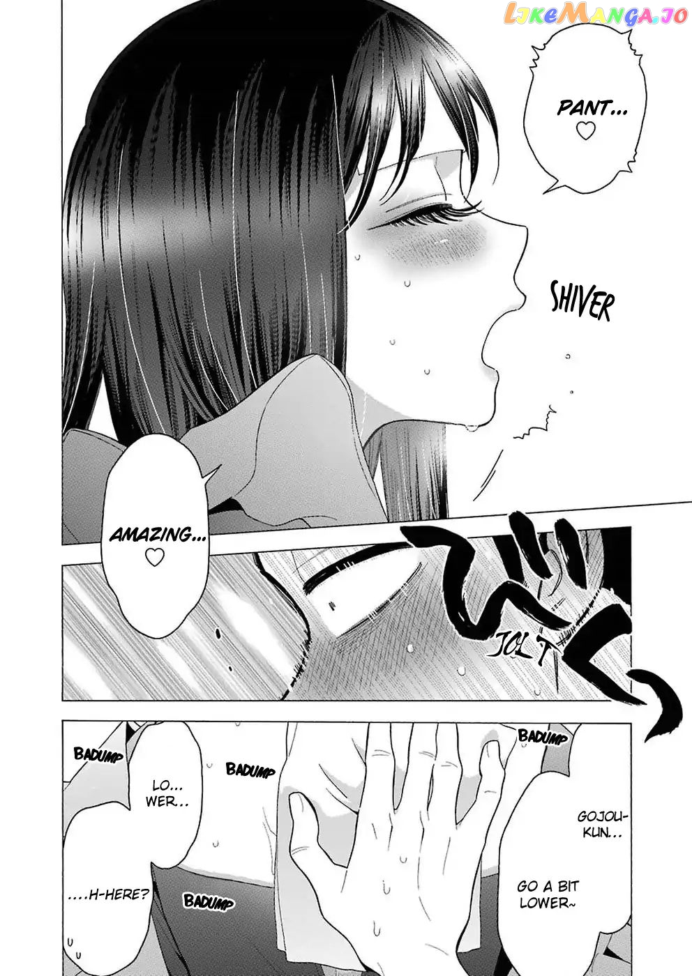 My Dress-Up Darling, Chapter 13 image 15